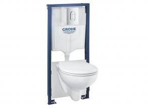 Grohe Solido króm 5 az 1-ben WC szett, 1,13 méteres telepítési magasság