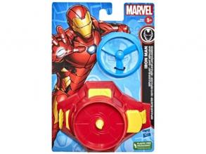 Bosszúállók: Vasember Repulsor kilövő - Hasbro