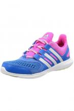 Hyperfast 2.0 K Adidas gyerek kék/rózsaszín színű futócipő