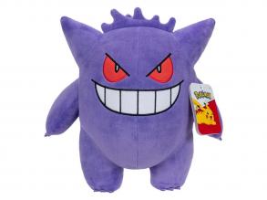Pokémon plüssállat Gengar, 30 cm