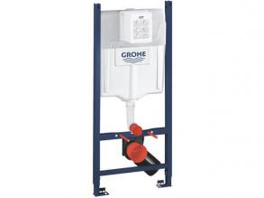 Grohe rapid SL Wc-tartály szerelőkeret