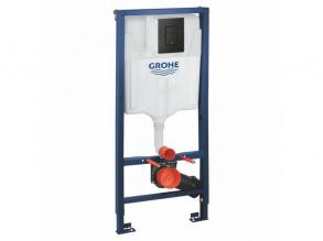 Grohe Solido 3 az 1-ben BEÉPÍTHETŐ WC szett