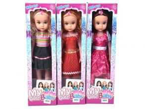 My Cute Baby: Hosszú hajú baba többféle változatban