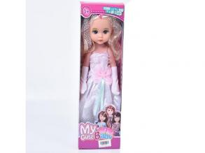 My Cute Baby: Menyasszonyi ruhás baba fátyollal