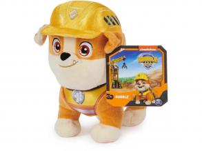 Mancs őrjárat: Rubble és csapata Rubble plüss 19cm- Spin Master