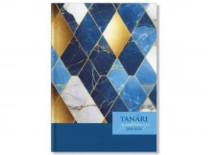 Tanítói zsebkönyv papírborítós A/5 2025-2026 - Marble