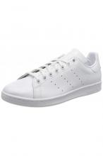 Stan Smith Adidas férfi fehér színű utcai cipő