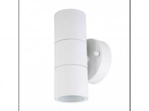 LED lámpatest , GU10-es foglalatú , oldalfali , 2 irányú , fehér , IP44