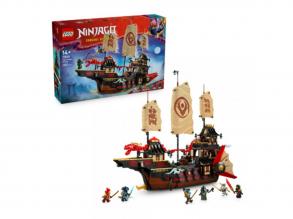 LEGO Ninjago: A templom adománya (71848)