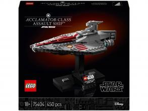 LEGOŽ Star Wars: Acclamator-osztályú rohamhajó (75404)