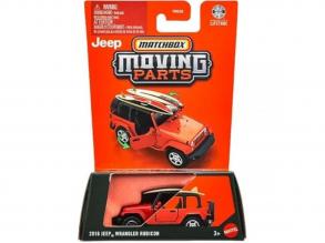 Matchbox: Moving Parts - 2016 Jeep Wrangler Rubicon piros nyitható kisautó 1/64 - Mattel
