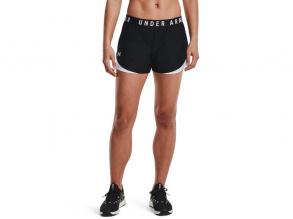 Baya-Slide Under Armour női fekete színű training rövid nadrág