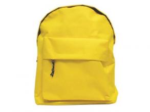 Omega citromsárga iskolatáska hátizsák 42x32x16cm