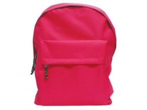 Omega pink iskolatáska hátizsák 42x32x16cm
