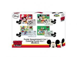 Mickey egér 4 az 1-ben színezhető puzzle kirakó 20-24-36-48db-os