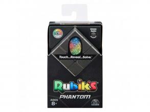 Rubik Phantom Modern 3x3 kocka - Spin Master