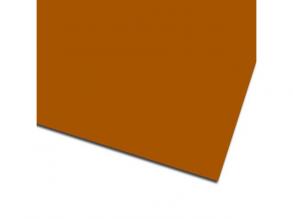 Dekor kartonpapír barna színben 50x70cm