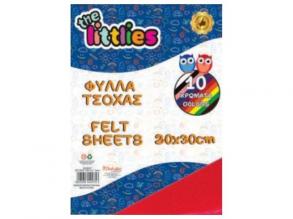 Színes filclapok 20x30cm 10db-os szett