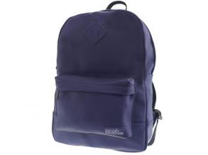 Must: Kék divatos lekerekített iskolatáska, hátizsák 30x13x41cm