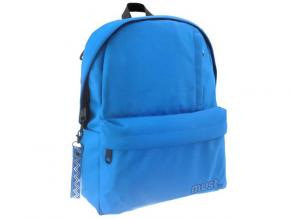 Must: Kék négy rekeszes lekerekített iskolatáska, hátizsák 32x17x42cm