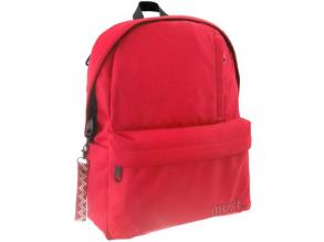 Must: Piros négy rekeszes lekerekített iskolatáska, hátizsák 32x17x42cm