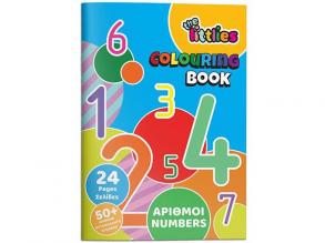 The Littlies: Számok színező 24 oladalas 50 matricával A4