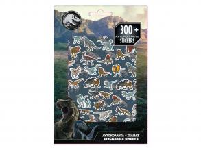 Luna: Jurassic World matrica szett 300db-os