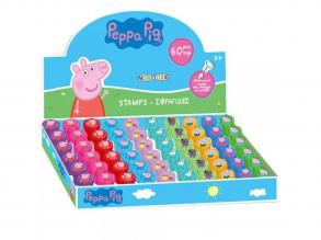 Luna: Peppa Malac színes ceruzavég nyomda többféle változatban 1db