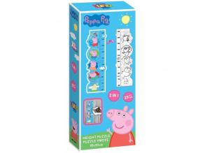 Luna: Peppa malac színezhető magasságmérő 25 db-os maxi puzzle