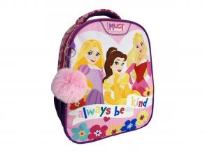Luna: Must Team Disney hercegnős lekerekített 2 rekeszes ovis hátizsák 27x10x31cm