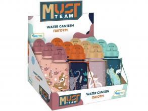 Luna: Must Team kulacs állatos mintákkal többféle változatban 400ml 1db