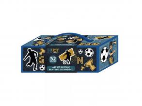 Luna: Must Team Gamer focis kreatív szett bőröndben 52db-os