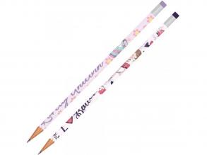 Luna: Lányos radíros grafitceruza, kétféle változatban 1db