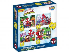 Luna: Spidey 4 az 1-ben 12-15-20-24 db-os puzzle