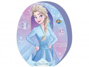 Luna: Jégvarázs 2 testvérek 42 db-os színezhető puzzle