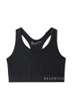 Armour Mid Keyhole Under Armour női fekete színű training sportmelltartó