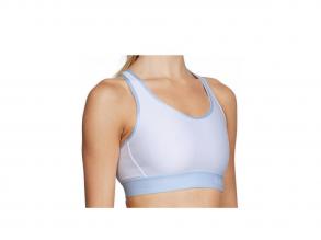 Armour Mid Keyhole Under Armour női fehér színű training sportmelltartó