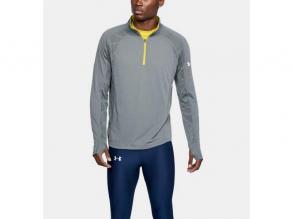 Threadborne Swyft 1/4 Zip Under Armour férfi szürke/sárga színű futás pulóver