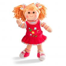 Lili baba, 42 cm