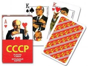 Soviet Celebrities 1*55 lapos römi kártya