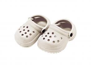 Baba papucsok, bézs, 3845 cm