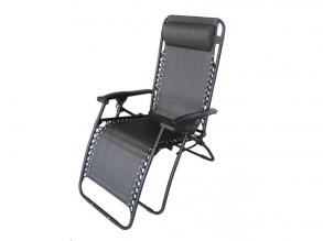 HECHT RELAXINGCHAIR KERTI RELAX SZÉK (ÁLLÍTHATÓ)