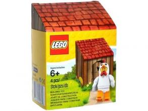 LEGO Húsvéti csibe minifigura (5004468)