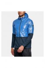 Swacket Under Armour férfi kék fényvisszaverő színű training dzseki