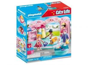 Playmobil: Városi élet - Divatüzlet (70591)