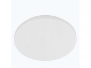 LED lámpa , mennyezeti/fali , 31 cm , 15.6W , természetes fehér , fehér , IP44 , EGLO , POGLIOLA , 75578