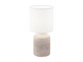 EGLO , 97773 , BELLARIVA , asztali lámpa , E14 , 1X40W , IP20 , fehér