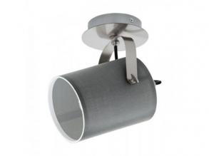 LED lámpatest , spot , E27 foglalat , billenthető , szürke , EGLO , VILLABATE , 98138