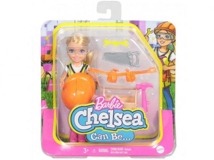 Barbie baba, játék baba, kiegészítõk, Játék babaruha, Egyéb lányos játékok, Játék babakocsi, Divat, szépitkezés, Emlékkönyv, díszdoboz, Játék konyha, háztartási gépek, Lányos karakterek,márkák Barbie baba, játék baba, kiegészítõk, Játék babaruha, Egyéb lányos játékok, Játék babakocsi, Divat, szépitkezés, Emlékkönyv, díszdoboz, Játék konyha, háztartási gépek, Lányos karakterek,márkák