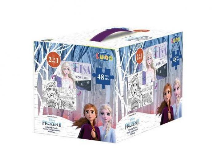 Jégvarázs,disney jégvarázs babák, figurák, játékok, kiegészítõk,szettek széles választéka a Minitoys webáruházban Jégvarázs,disney jégvarázs babák, figurák, játékok, kiegészítõk,szettek széles választéka a Minitoys webáruházban